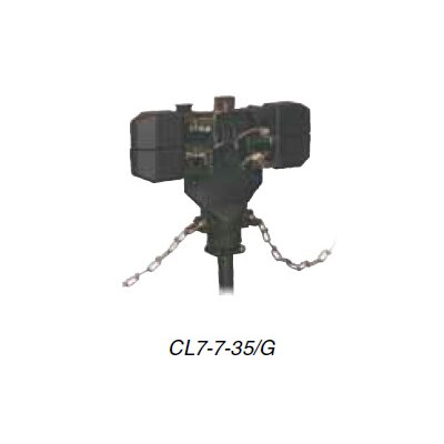 Collector Trolleys Click Ductor C(L)7